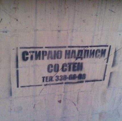 Немного картинок - продолжение 4