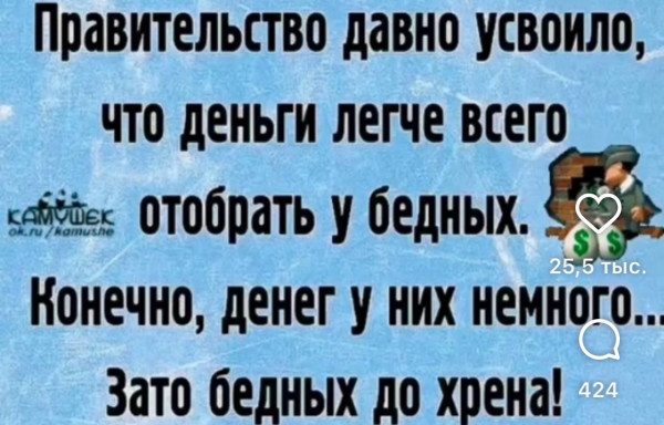 Картинки на 12.02.2026