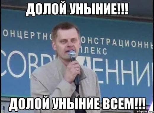 Кого вы видите в зеркале?