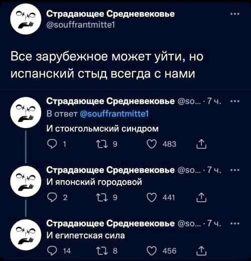 Субботние картинки