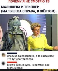 50-летняя балерина Анастасия Волочкова призналась, что хочет родить ребенка от своего 27-летнего парня-танцора Абаби
