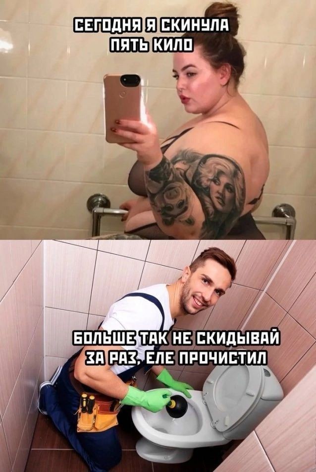Лёня из «Ворониных» сбросил 40 килограммов за несколько месяцев