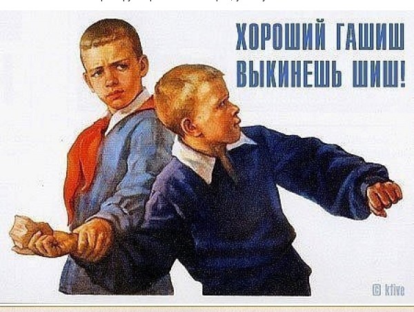 Сотрудниками ФСБ России в Санкт-Петербурге пресечена деятельность этнической преступной группировки, которая занималась распространением наркотиков
