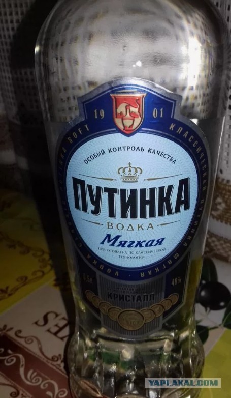 18 слов русского языка, которые когда-то были фамилиями
