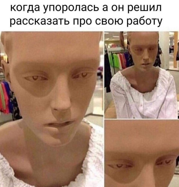 Картиночки, баянчики 24 апреля