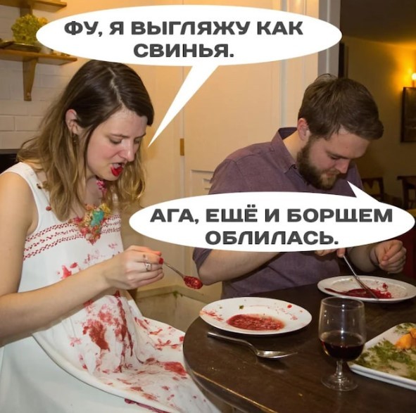 Картиночки, баянчики 30 апреля