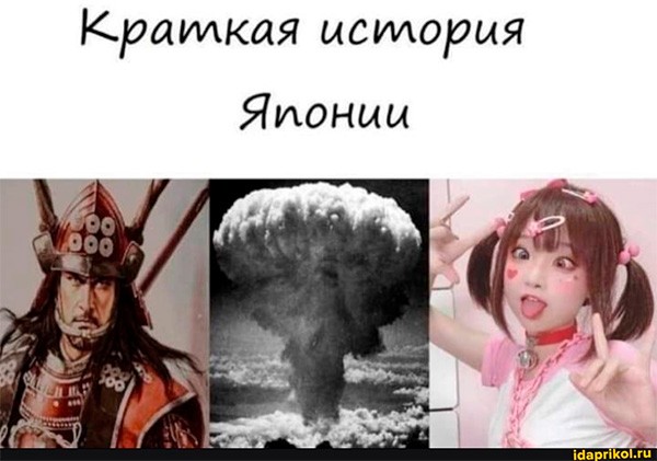 5 японских норм поведения, которые у русского могут вызвать ступор