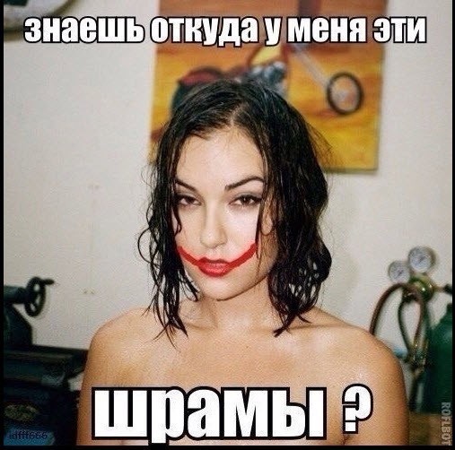 Саша Грей в 2026 году