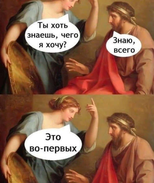 Картинки для деградации 209 (разной степени свежести)