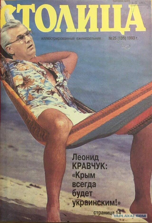 Интересные фотографии 1990 -х 31.05.26