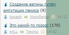 Всё же ЯП - нескончаемый источник приколов и троллинга.