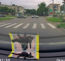 На работу уже можно не спешить