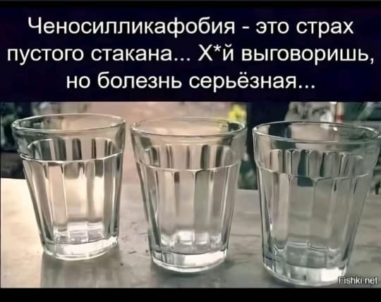 Дэшка картинок для улыбнуться