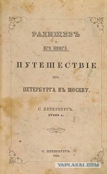 Фильмы про дорогу?)
