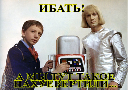 Насколько мала Вселенная?