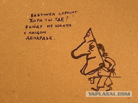 Разрыв мозга и шизофрения в картинках