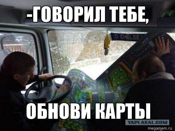 Мир ковра.