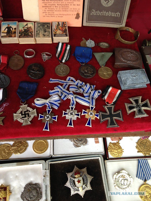 Черногория
