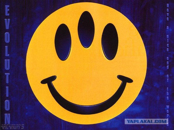 Хлеб улыбается :)