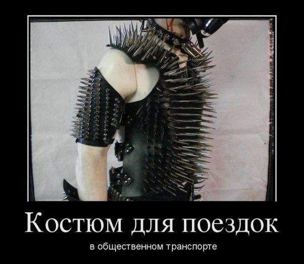 Отличные гаджеты