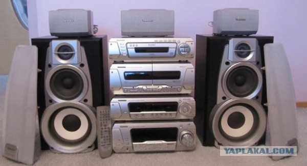 Ghettoblaster Boombox