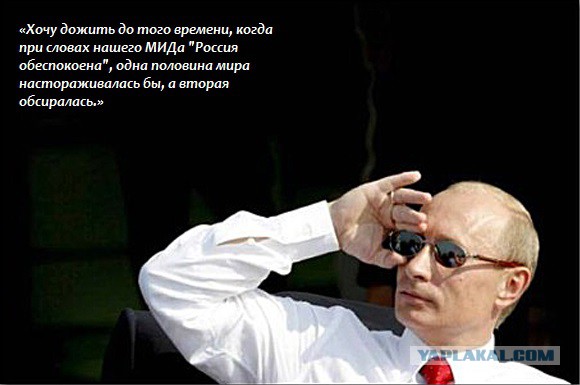 Рядовой