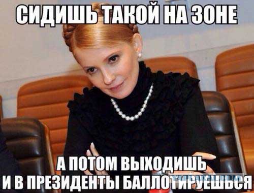 Позитивные картинки и комментарии.