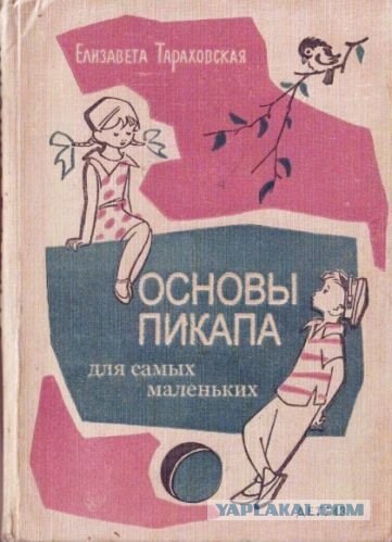 Новые книги