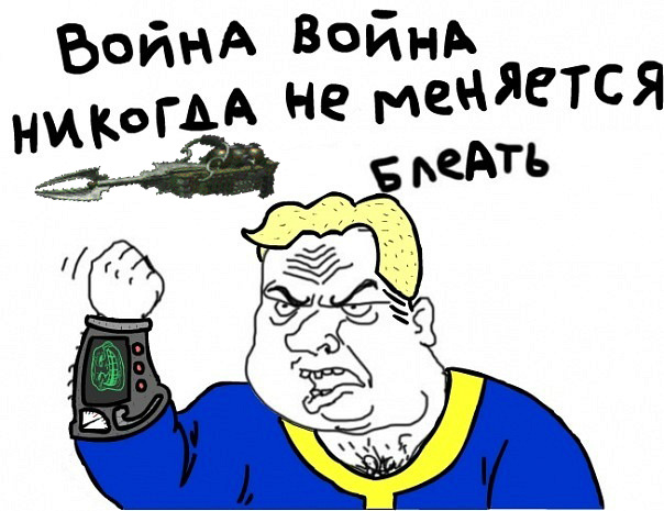 Самое запоминающееся оружие в играх