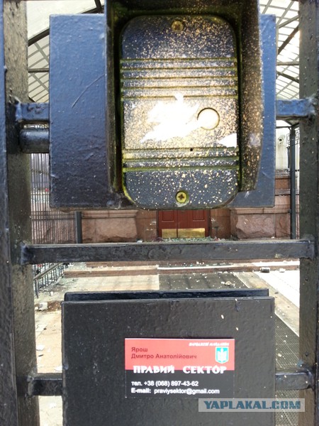 Дорога из Киева и из Москвы в Ялту.