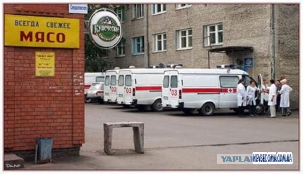 Чёрный юмор