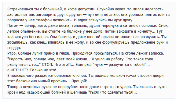 Перепись граммар наци на ЯПе