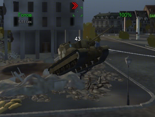 Wargaming 16