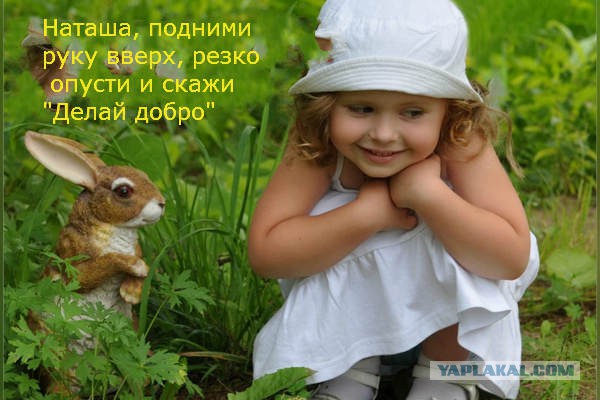 Клуп калхозных пейссателей