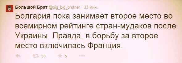 ЕС призывает Турцию «не мешать» санкциям