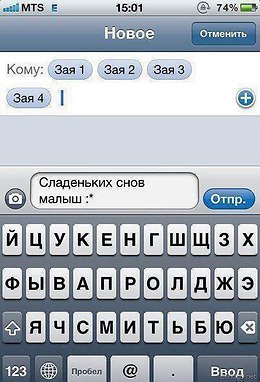 Комментарии из соцсетей на воскресенье