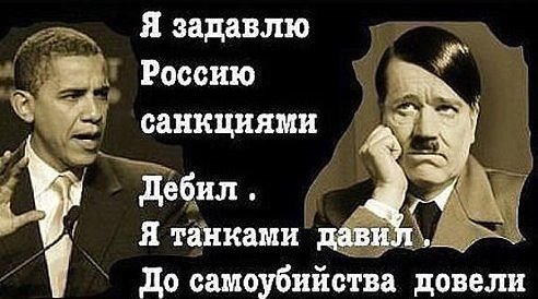 Давно демотиваторов не было