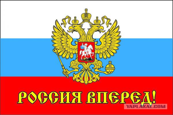 Обращение к Россиянам из Литвы