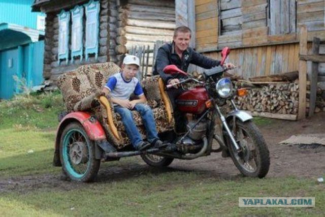 Только у нас в России