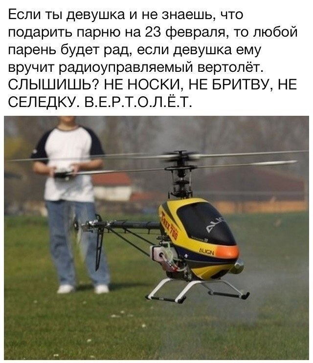 Смешные картинки