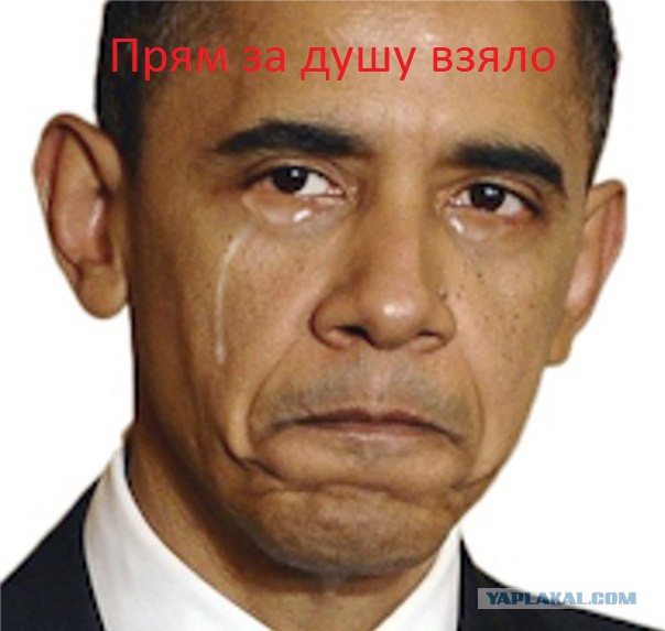 Если хозяина нет