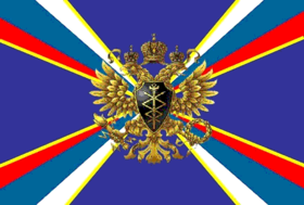 Дембельский альбом