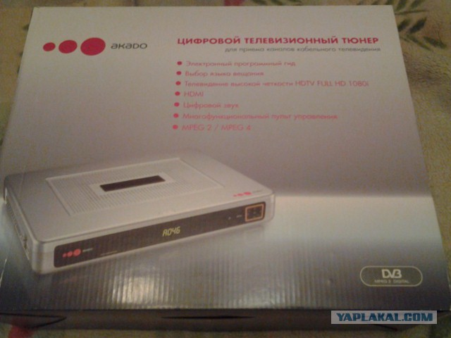 А давайте меняться ?