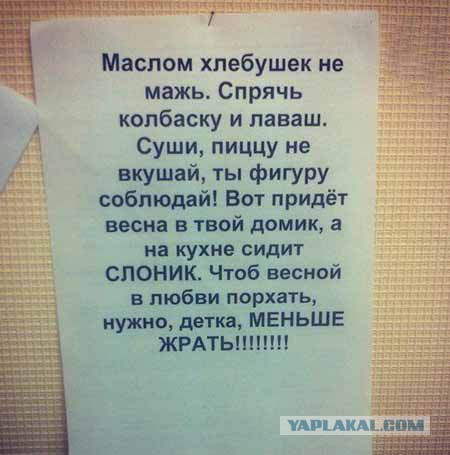 Просто картинки