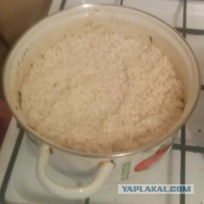 Аццкая кухня