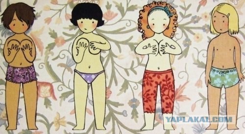 Как же её не ломает от такого веса...