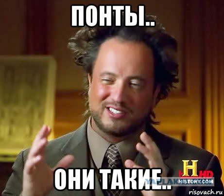 Пять слов о неудачниках.