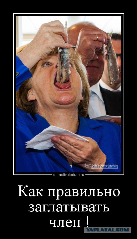 Фото дня от Die Welt: Ангела Меркель пробует