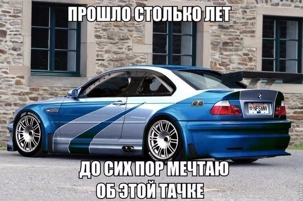 Веселости из сети