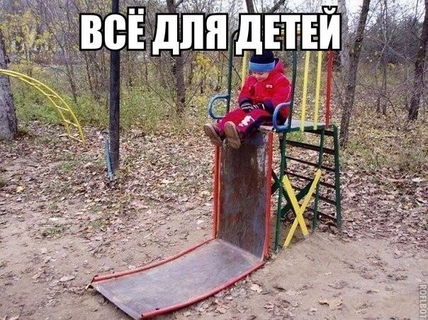 Улыбнёмся?:)